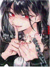 墨色星球 漫画改编冒险动漫