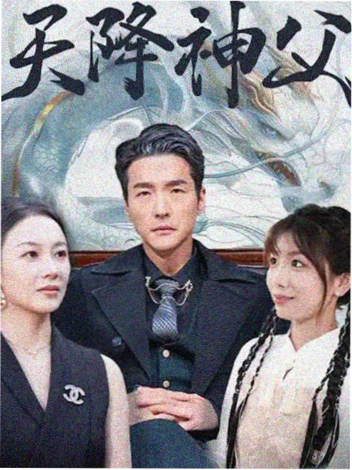 天台上的十七岁 校园青春短剧